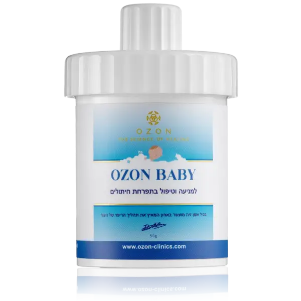 אוזון בייבי 100 גרם
