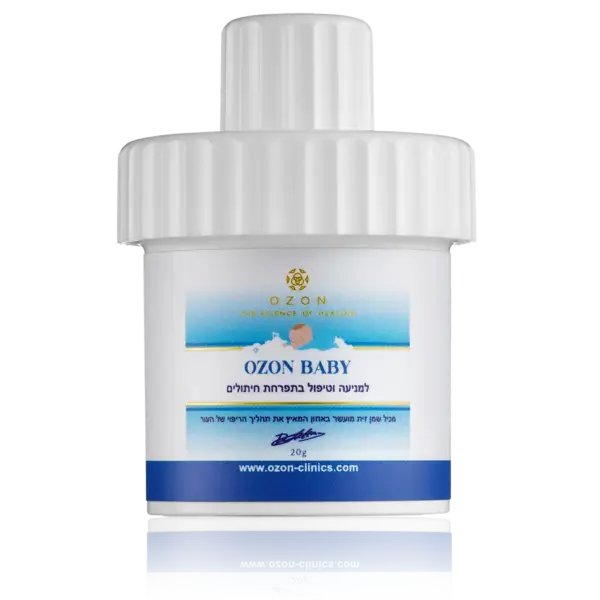 אוזון בייבי 20 גרם