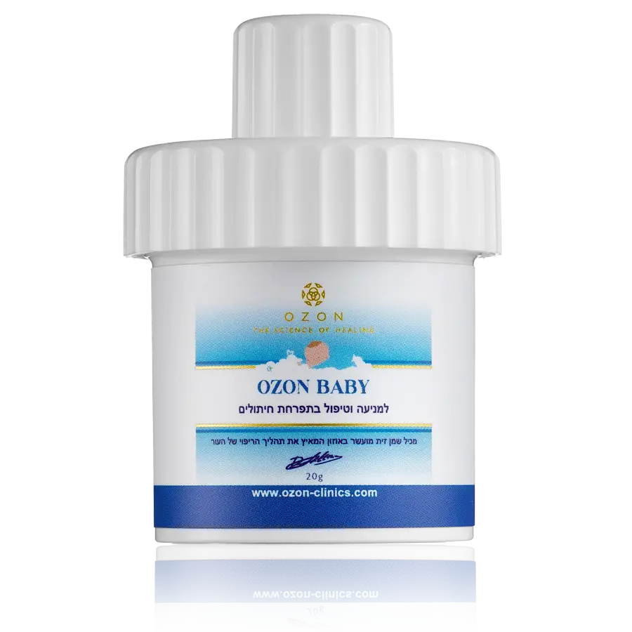 אוזון בייבי 20 גרם