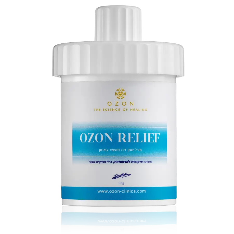 אוזון רליף 50 גרם