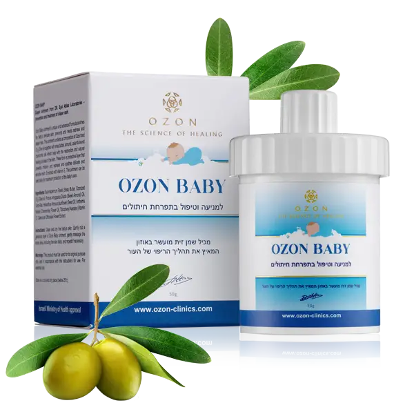אוזון בייבי