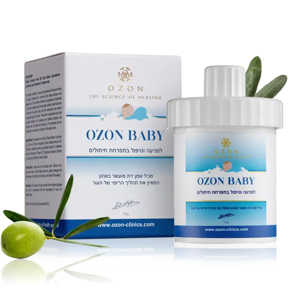 אוזון בייבי